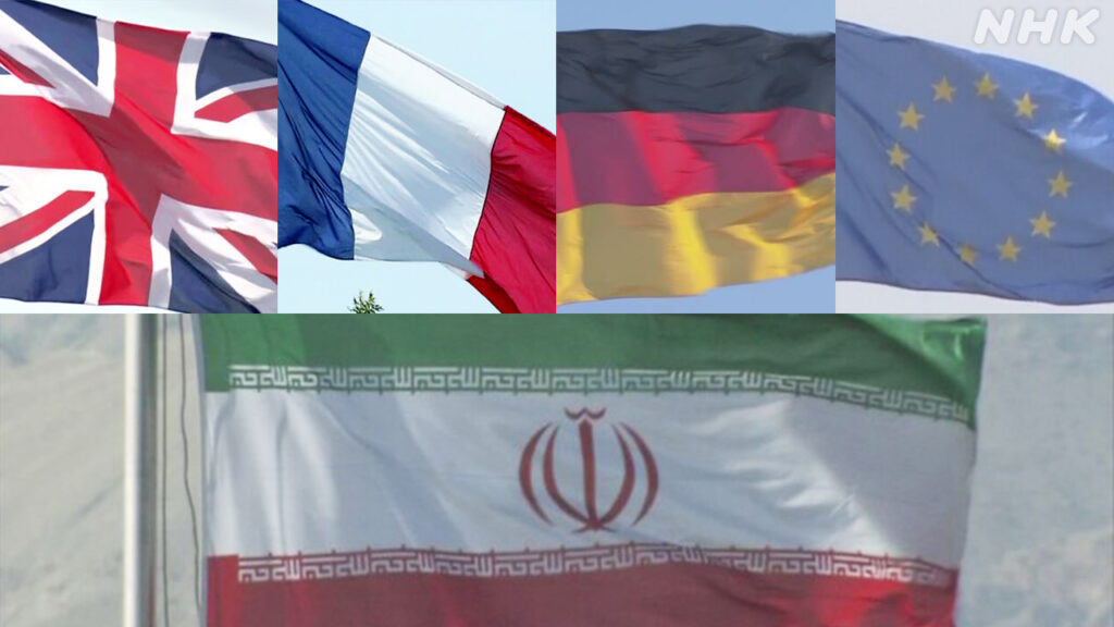 イギリス フランス ドイツとEU イランとの外相協議始まる ヨーロッパ側 外交的解決を模索か | NHK イギリス フランス ドイツとEU イランとの外相協議始まる ヨーロッパ側 外交的解決を模索か | NHK