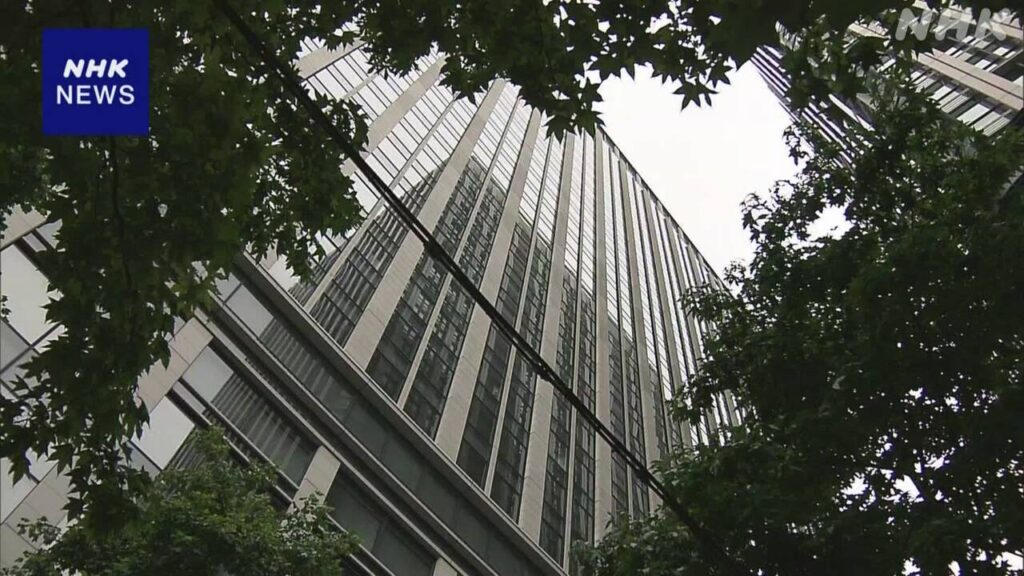 明治安田生命 子会社社員が発注水増し1億8000万円余を私的流用 - nhk.or.jp