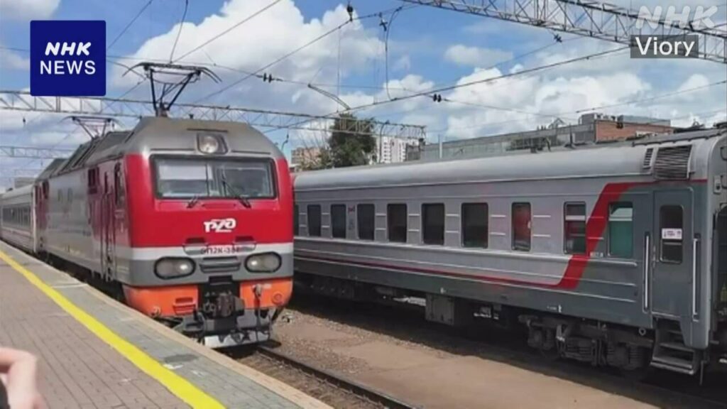 ロシアと北朝鮮直通列車の運行再開 最初の列車モスクワに到着 - nhk.or.jp