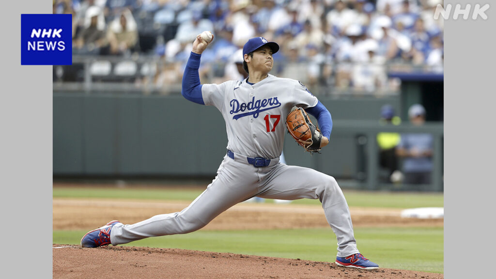 大谷翔平 投手復帰後初2イニング無失点 最速更新【一問一答】 - nhk.or.jp