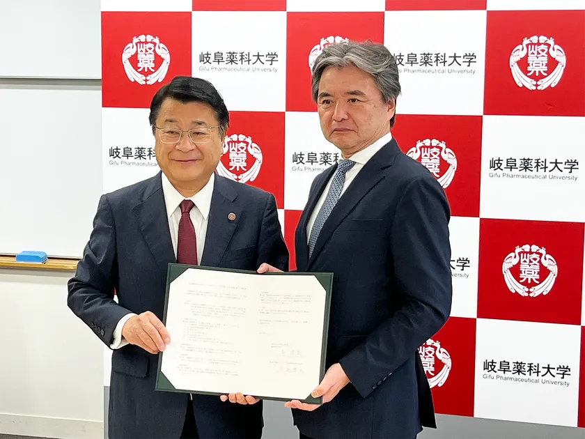 連携協定を締結