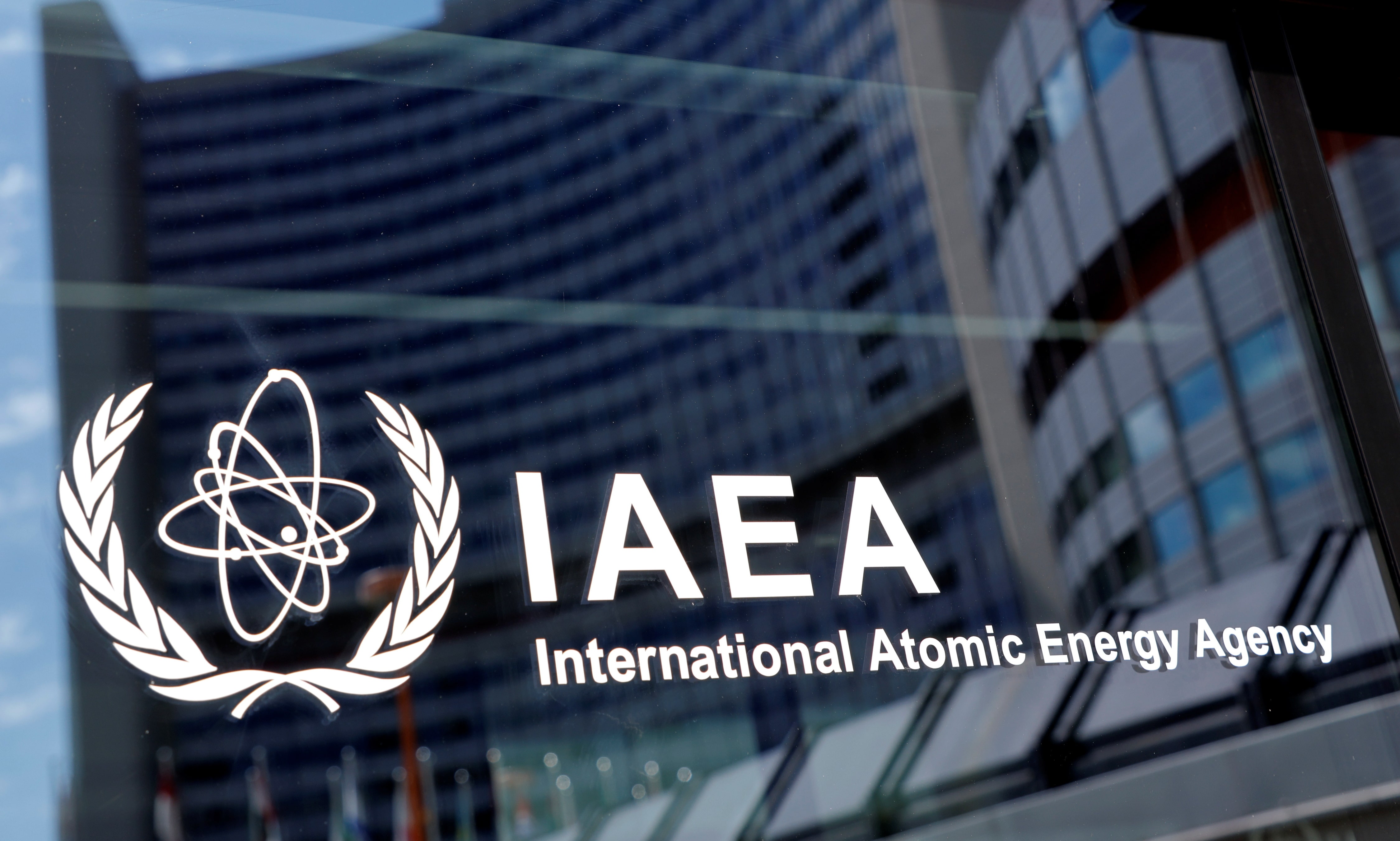 ＩＡＥＡ理事会、イラン非難決議採択　核不拡散義務に違反
