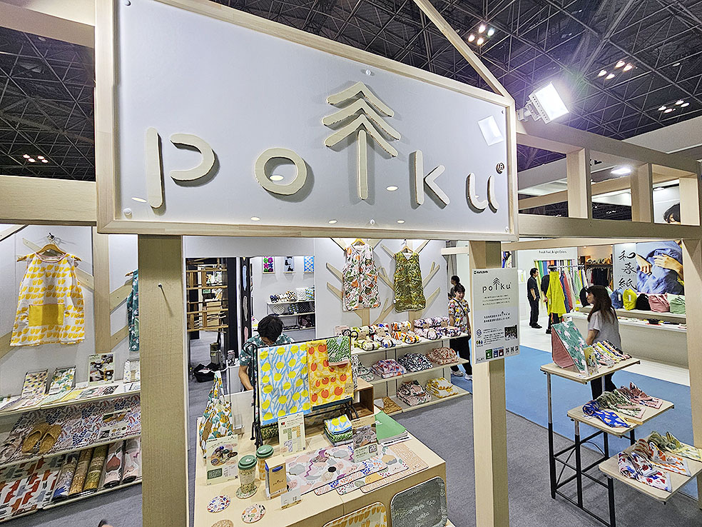 LifTe北欧の暮らし 6月18日〜20日まで東京ビッグサイトで開催されていた「インテリアライフスタイル展2025」で展示されていた丸眞のポルク