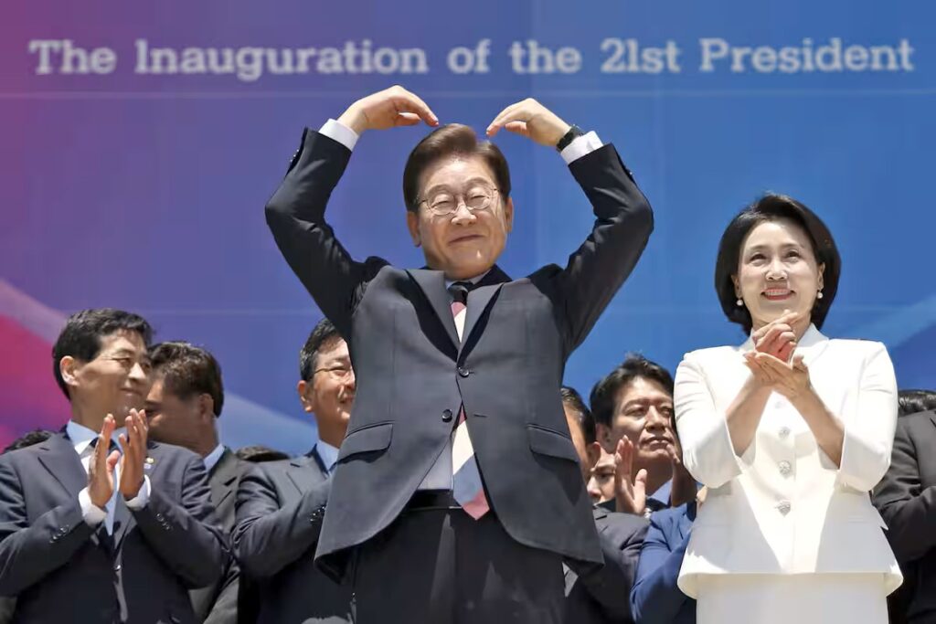 Lee Jae-myung inauguration