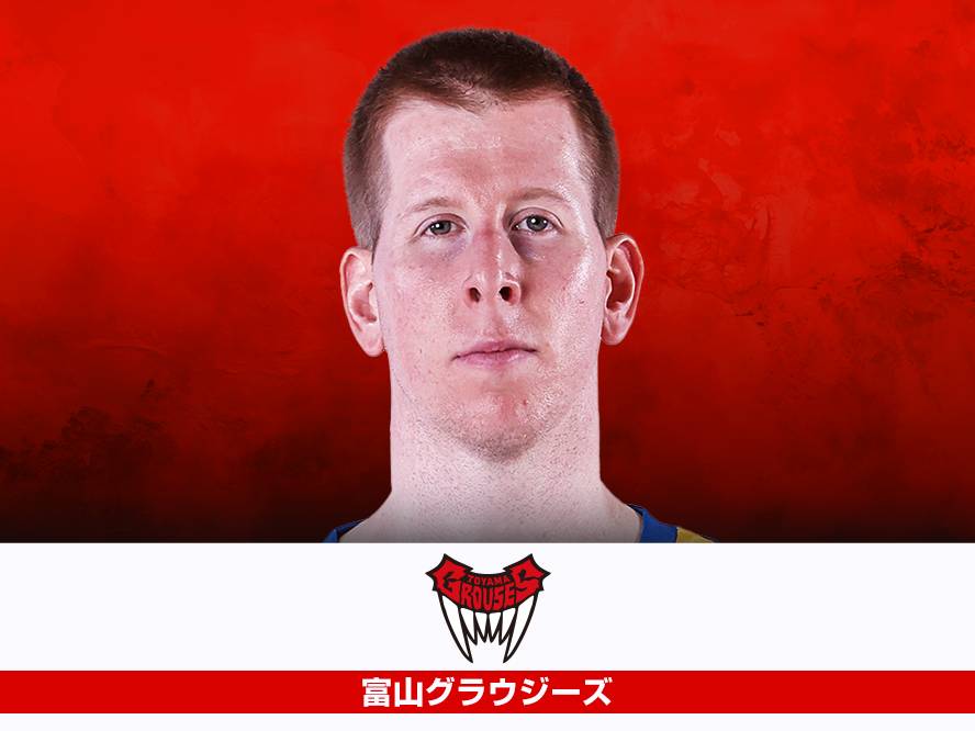富山グラウジーズがB1得点王に輝いた滋賀レイクスのブロック・モータムを獲得、シュート精度が魅力のパワーフォワード | バスケットボール総合情報サイト バスケットカウント BASKET COUNT