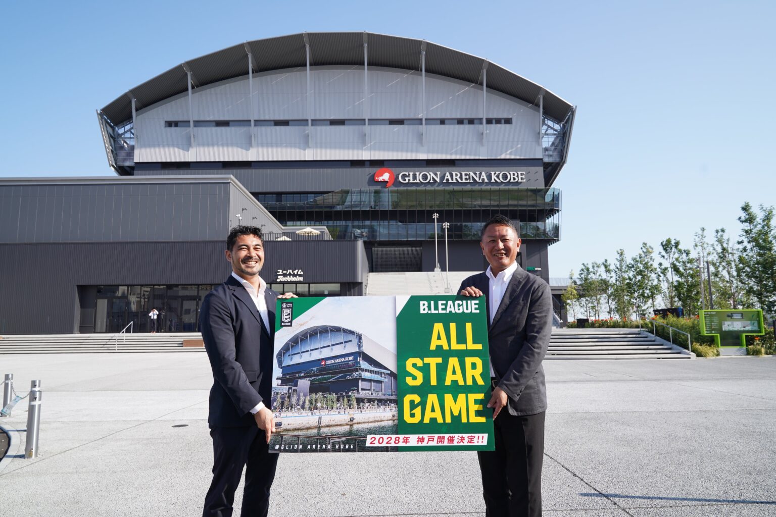 お知らせ｜B.LEAGUE ALL STAR GAME 2028 開催地が神戸市の「GLION ARENA KOBE」に決定