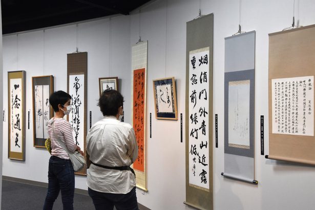 第５１回沖縄県書道展　６月２７日（金）～２９日（日）　琉球新報ギャラリー
