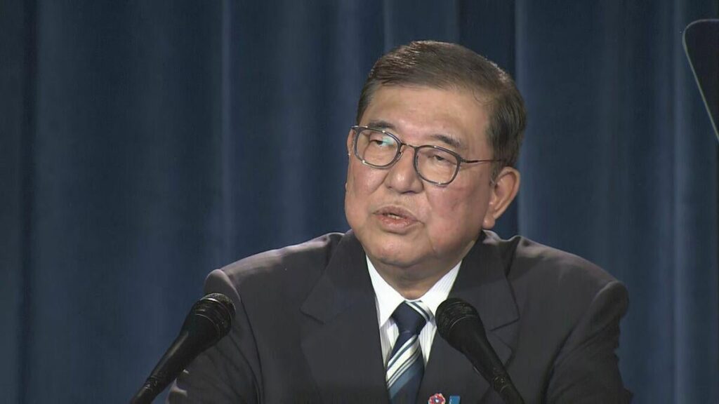 石破総理、国民一律2万円給付「減税より給付金のほうがはるかに効果的」