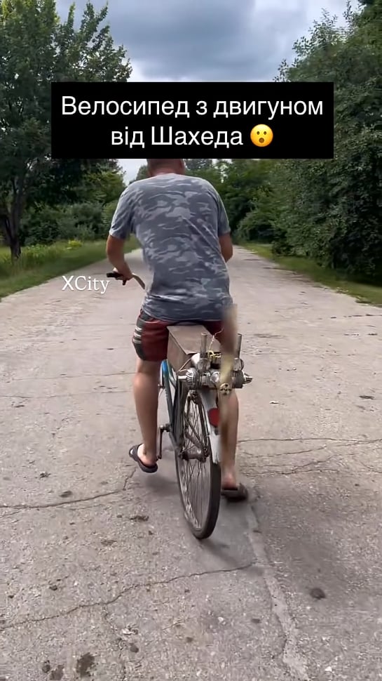 ダウンしたロシアのドローンからエンジンを装備した自転車