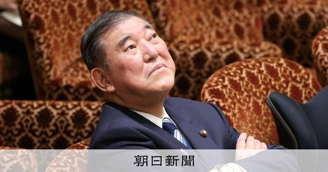 内閣不信任案なら解散検討 首相、森山氏と方針共有 立憲の動き牽制 ― 採決を待たずに解散