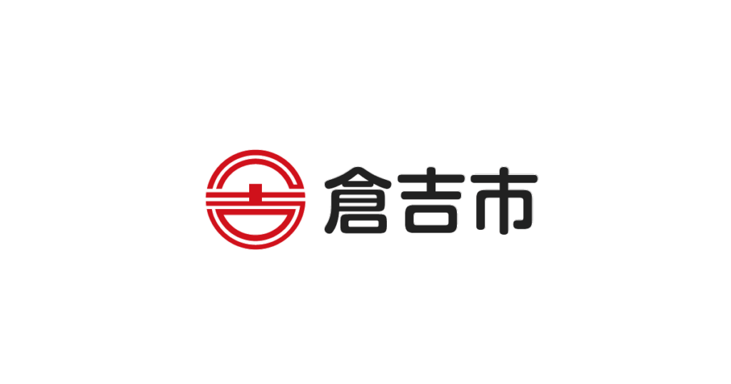 Tottori Speed Cup2025 倉吉大会が開催されます/倉吉市公式ウェブサイト