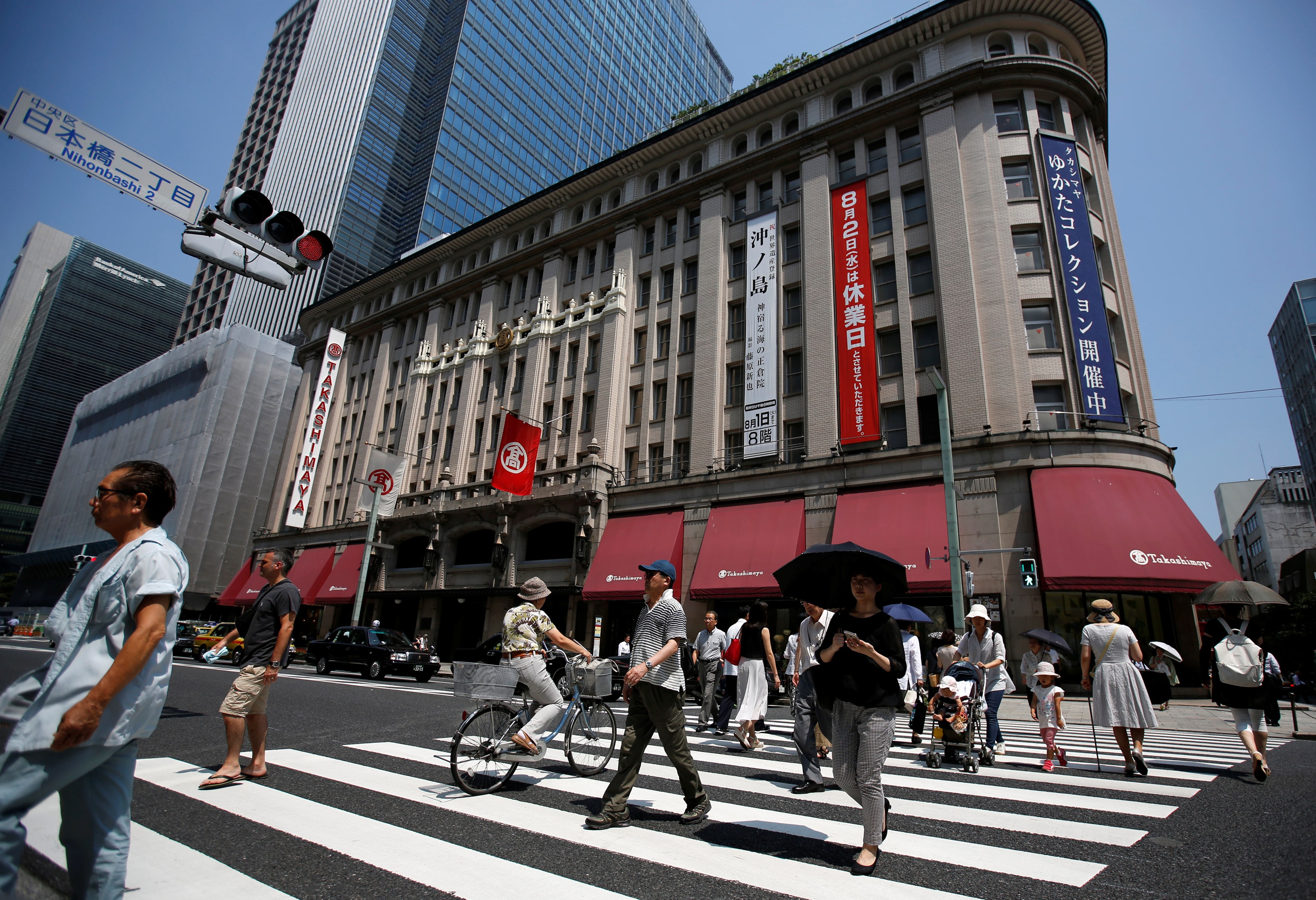 高島屋、今期営業益予想13％減の500億円に下方修正＝従来580億円