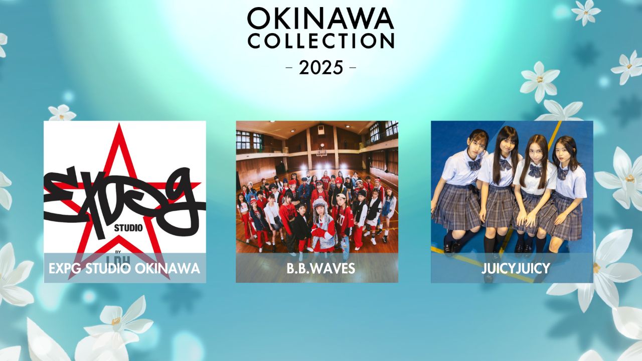 オキナワコレクション_オキナワ