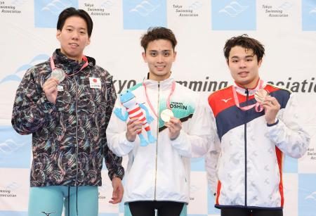 男子２００平は花車が優勝　競泳の東京都選手権 - 琉球新報デジタル