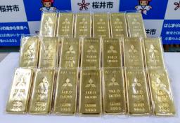 市民が金塊３・３億円寄贈、奈良  - Miyanichi e-press