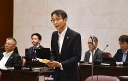 手続きデジタル化「最重要課題」  - Miyanichi e-press