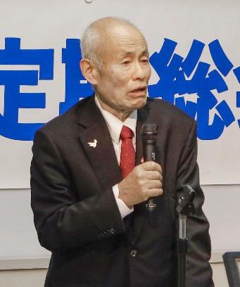 被爆者運動の資料保存を　広島県被団協、記念事業