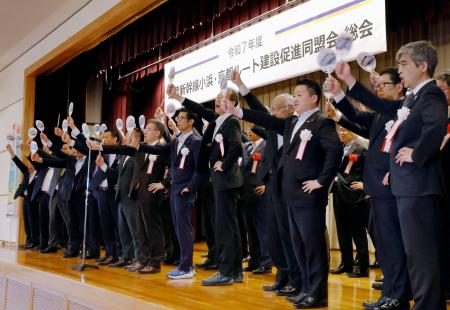 新幹線、小浜ルートで大阪延伸を　福井南西部の首長ら決議 - 琉球新報デジタル