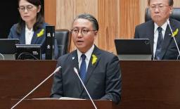 長崎県知事が給与減額案を提出  - Miyanichi e-press