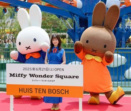 ミッフィーの世界へようこそ　ハウステンボス新施設公開、長崎 - 琉球新報デジタル