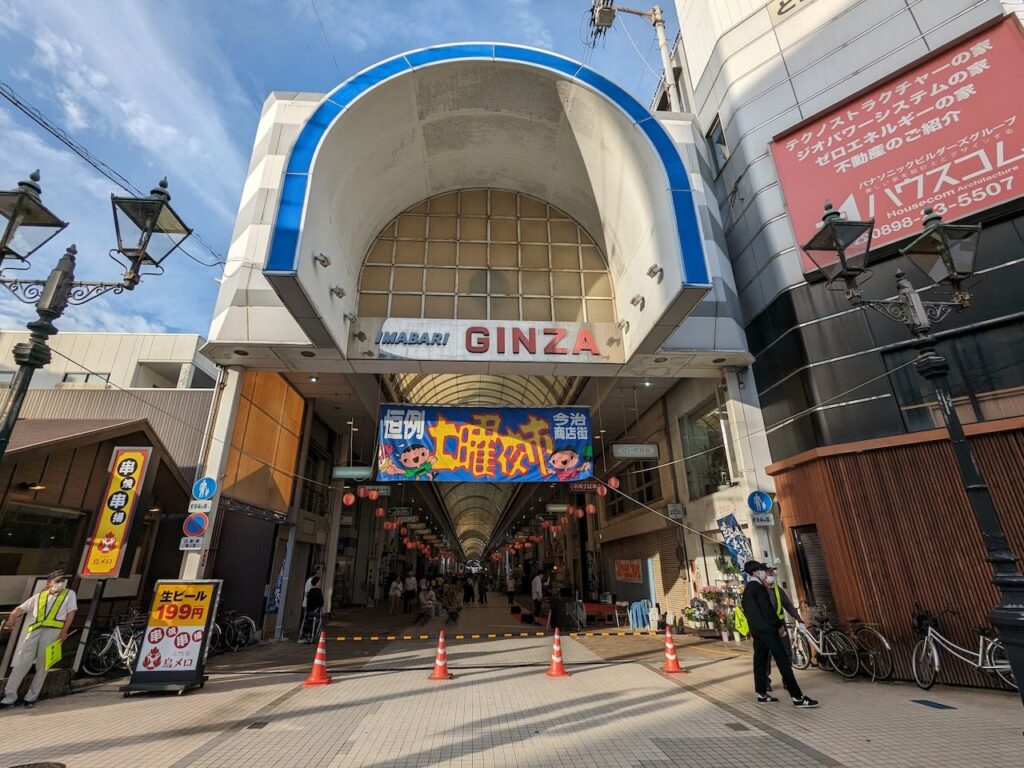 いよいよ今週末から土曜夜市がスタート!6月21日から7月末まで毎週土曜日計6回開催予定! – みとん今治 いよいよ今週末から土曜夜市がスタート!6月21日から7月末まで毎週土曜日計6回開催予定! – みとん今治