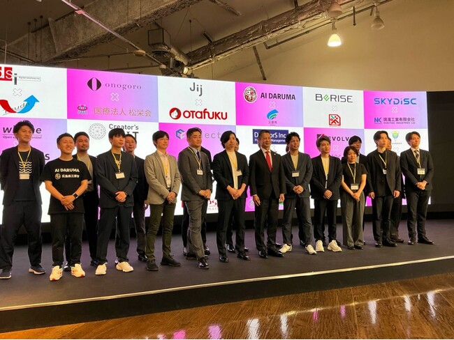 【広島県採択事業】広島電鉄×バレットグループが実現する「街と会話できる未来の交通体験」が始動！ (2025年6月13日) - Excite エキサイト