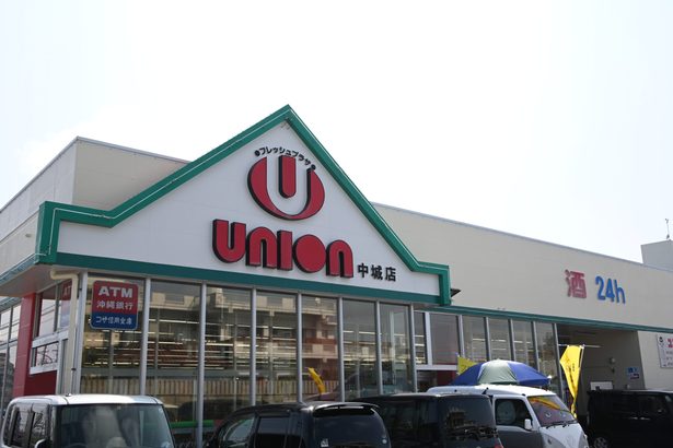 ユニオン、備蓄米「ガチ米ですから」を販売開始　26日から　新業態のスカラでも　沖縄