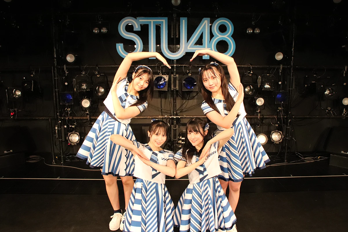 STU48