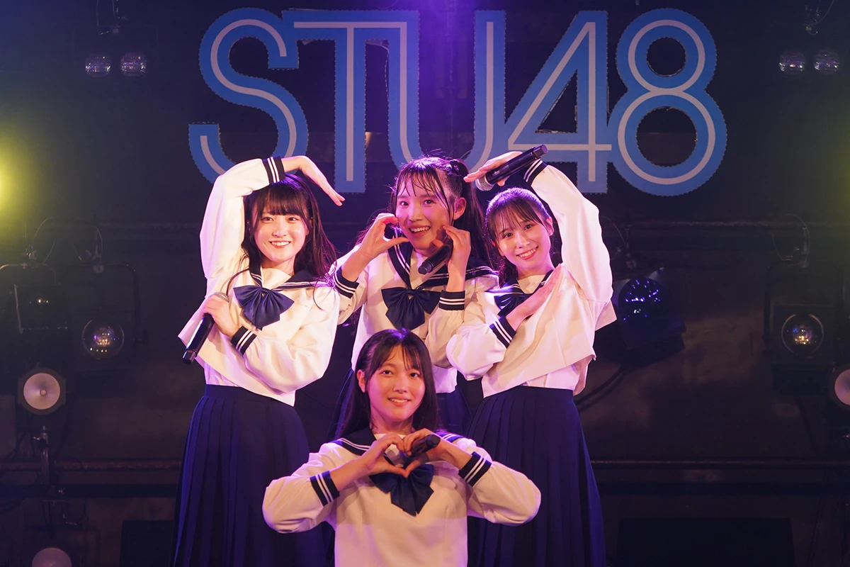 STU48