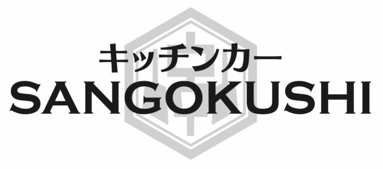 『OKINAWA COLLECTION （沖縄コレクション）2024 』2024年6月15日開催！出演者・アーティスト・会場情報・アクセスなどをご紹介。（沖縄市）