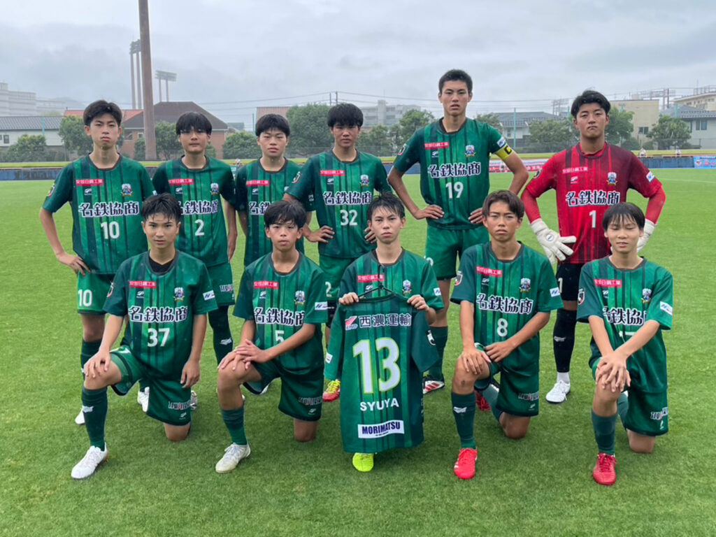 FC岐阜U-15　2025 パロマカップ 日本クラブユースサッカー選手権（U-15）大会 東海大会 2回戦 試合結果 – FC岐阜オフィシャルサイト