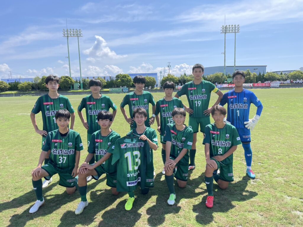 FC岐阜U-15　2025 パロマカップ 日本クラブユースサッカー選手権（U-15）大会 東海大会 3回戦 試合結果 – FC岐阜オフィシャルサイト