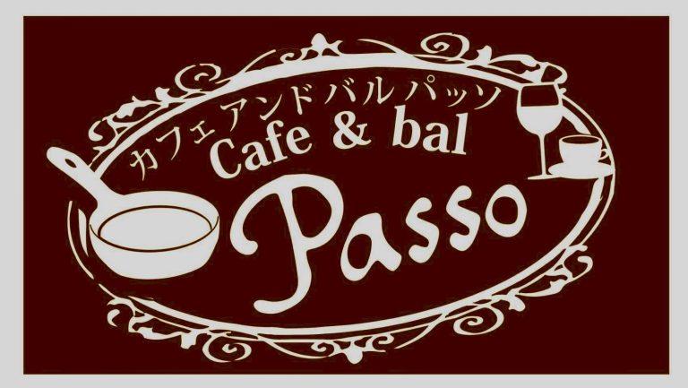 『OKINAWA COLLECTION （沖縄コレクション）2024 』2024年6月15日開催！出演者・アーティスト・会場情報・アクセスなどをご紹介。（沖縄市）