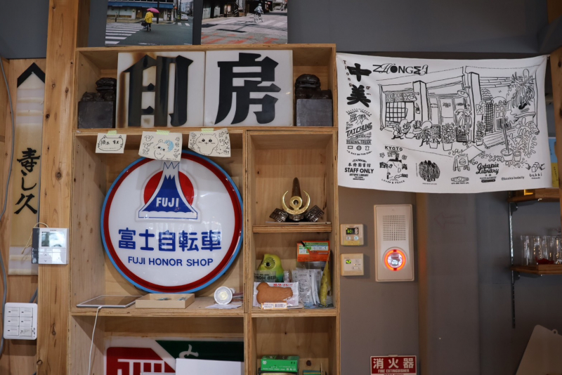 【大野市】real local福井の記事が生んだ移住　山本響さん（前編）