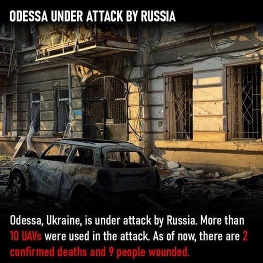ウクライナのオデッサはロシアに攻撃されました。ロシアのテロ活動により、産科病棟の損傷、民間居住地への損害、2つの死亡、9人の怪我が生じました。これは、クレムリンのテロリスト戦略のためにウクライナでほぼ毎日発生します