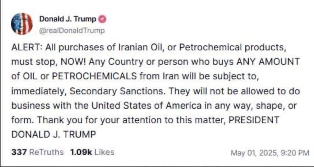 2025年5月1日、トランプは「二次制裁」と国を脅し、イランの石油を購入した場合、米国との事業を拒否しました。 2か月もたたないうちに、2025年6月24日、トランプはイランの石油を購入しても大丈夫だと言いました。なぜトランプはイランの石油販売を促進しているのですか？