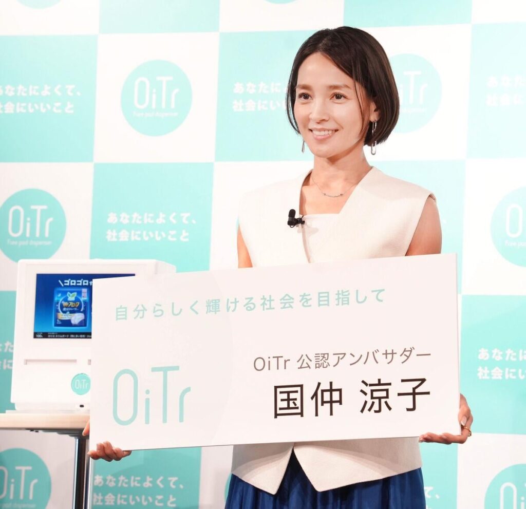 女優の国仲涼子が１３日、都内で行われた「ＯｉＴｒ（オイテル）」サービス説明会＆公認アンバサダー就任発表会に登壇した。