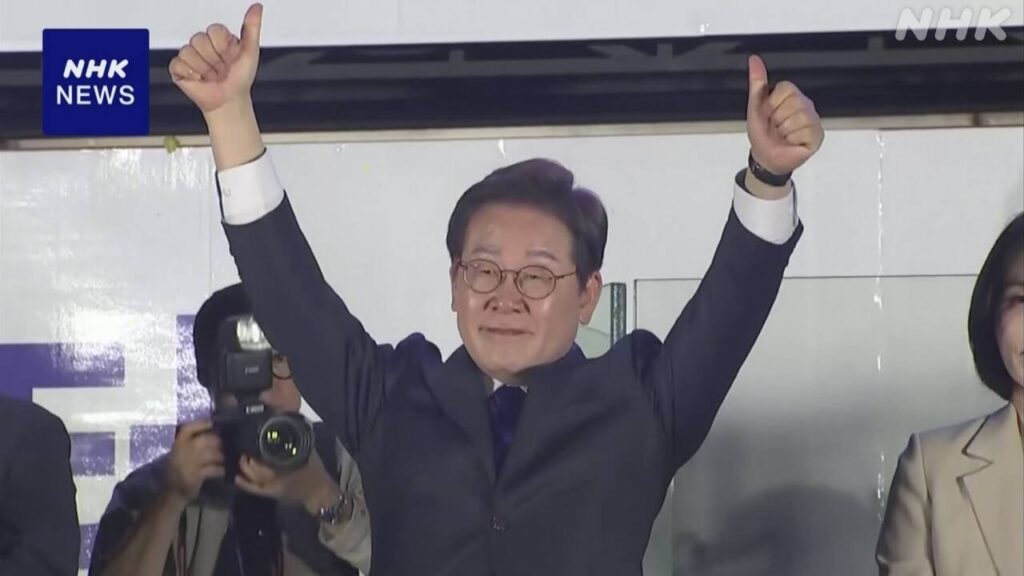 韓国大統領選挙 当選したイ・ジェミョン新大統領が就任 | NHK | 韓国