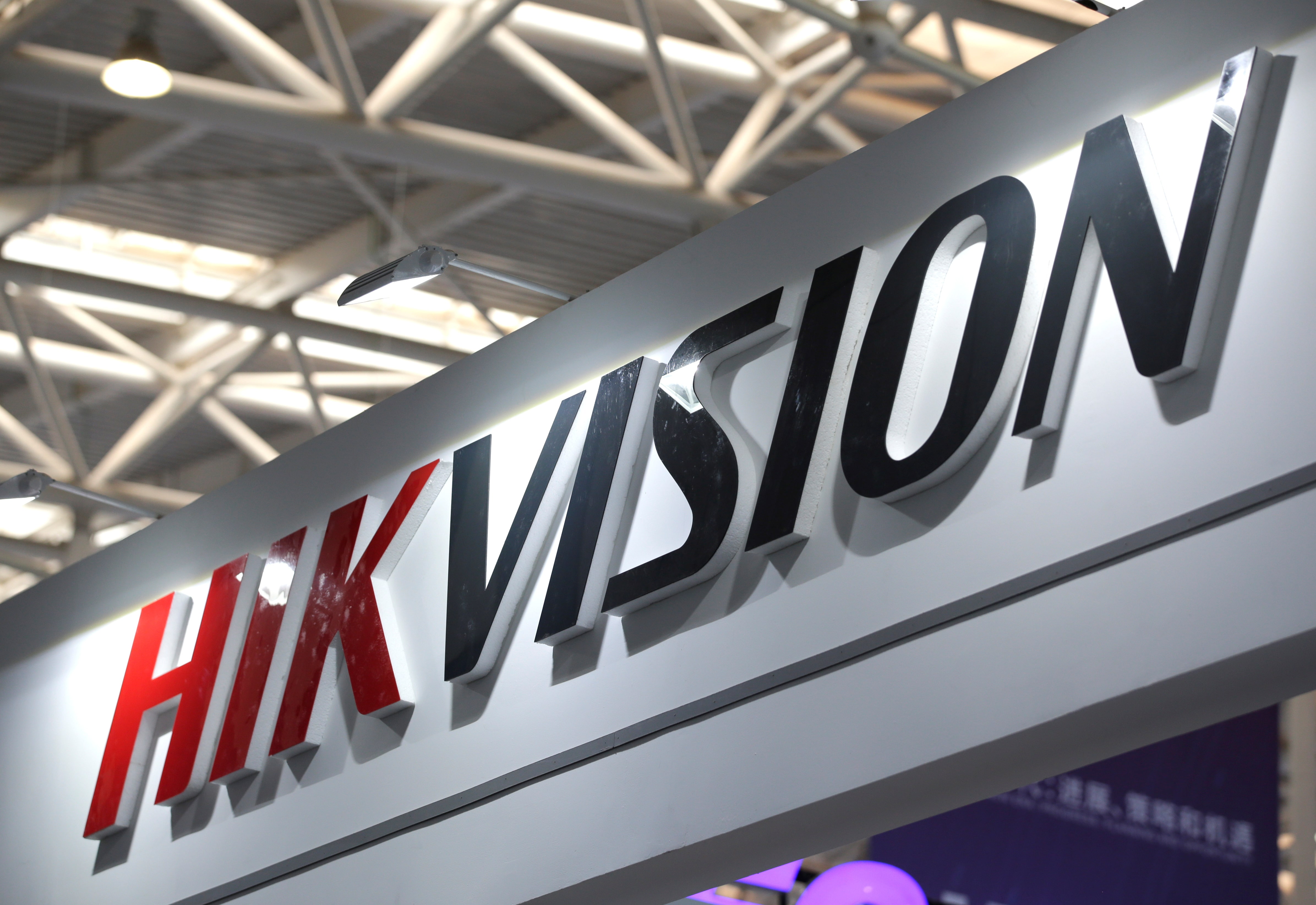 カナダ、中国ハイクビジョンに監視カメラ事業停止を命令