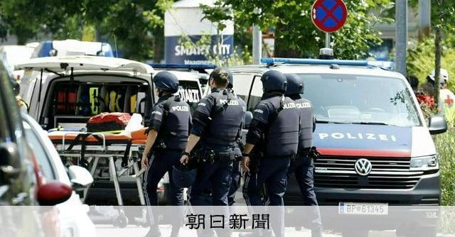 オーストリア南部の高校で銃撃事件、10人死亡 容疑者は自殺か