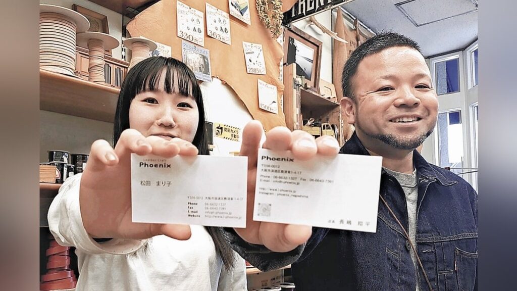 本名と異なる「ビジネスネーム」好評、ストーカーやカスハラ防止…「安心して働ける」「私生活と区別」