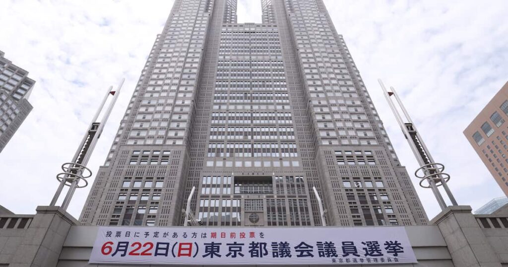 自民16％で第1党うかがう 夏の参院選「試金石」東京都議選・電話調査、22日投開票 - 産経ニュース
