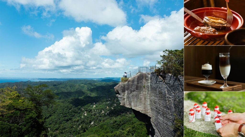 週末、千葉で。＃チバケーション　絶景も絶品も。天空の岩山を訪ねる、新しき房総リゾート - OZmall