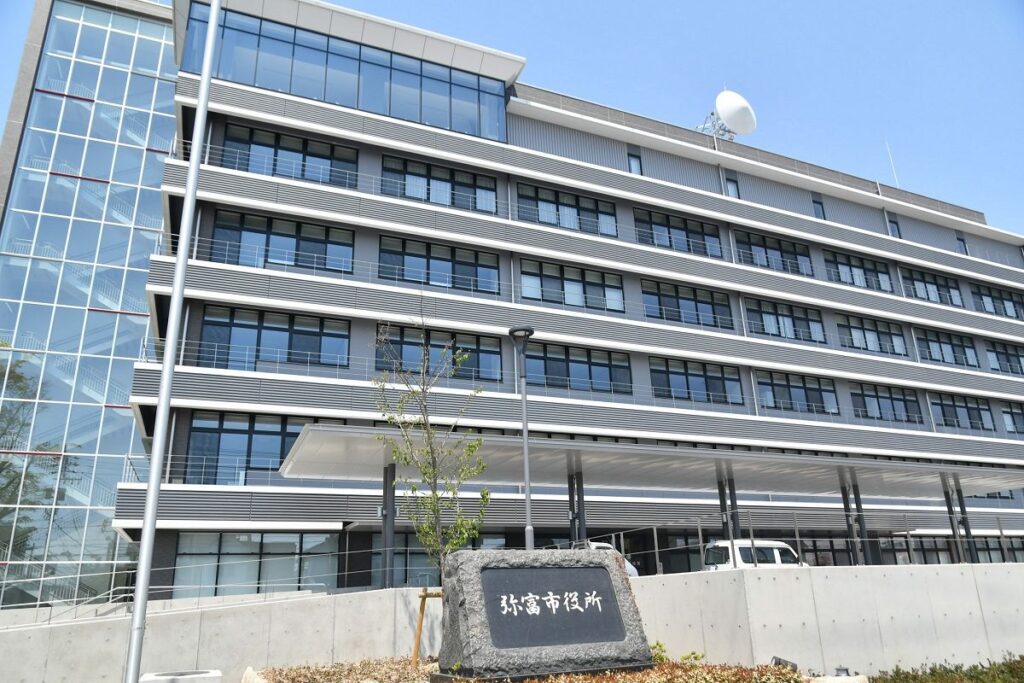 弥富市役所