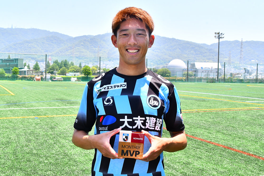 島田拓海選手 「明治安田Ｊ３リーグ 5月度 KONAMI 月間MVP」 受賞のお知らせ