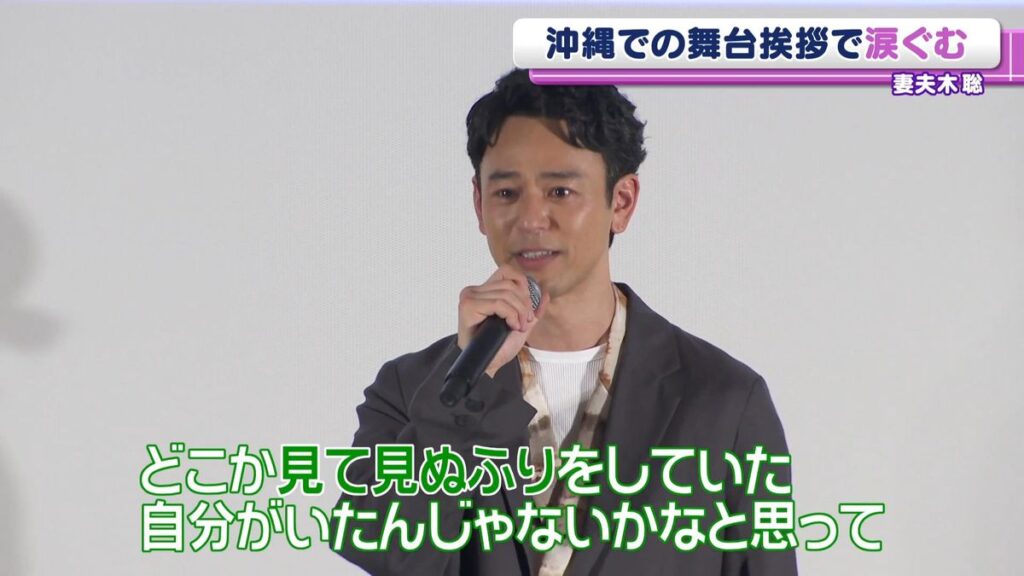 日本テレビ放送網