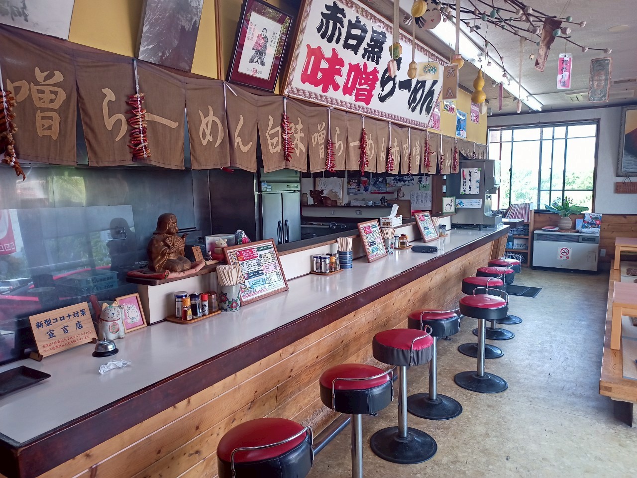 LINE_ALBUM_ビックラーメン_250612_25