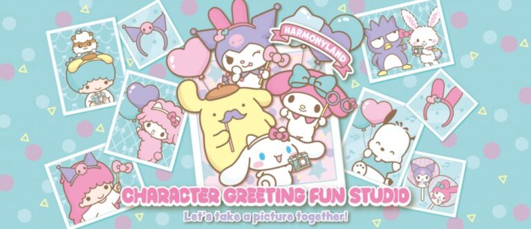 ハーモニーランドにキャラクターと触れ合える新たなグリーディング施設ができるみたい│LOG OITA
