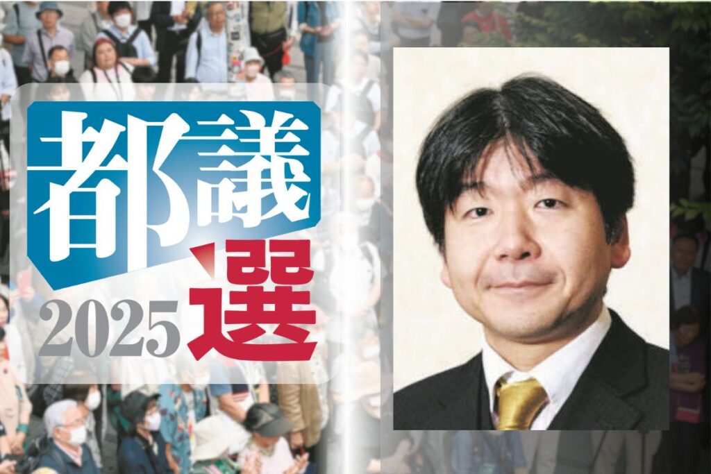 法政大大学院の白鳥浩教授（本人提供）