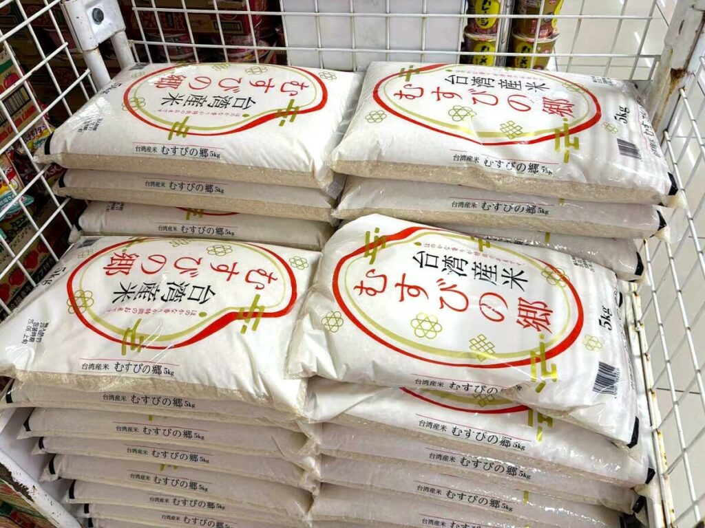 日本へのコメ輸出が6倍に急増、立法委員「これを機に台湾米のブランド化を」―台湾メディア